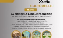 cite